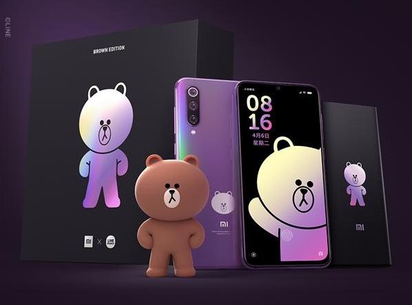 小米推出布朗熊小米9 SE限量版：售價是2499元，4月9日開賣