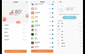 微信才是手機內(nèi)存殺手!關(guān)閉這些功能,手機立馬流暢