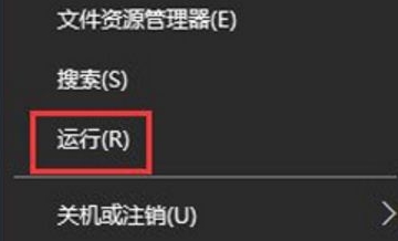 win10系統關閉自動更新的方法教程，如何關閉win10系統自動更新功能？