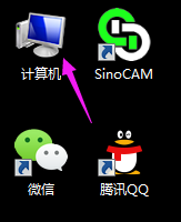 在我的電腦中怎樣設(shè)置才能正確得顯示文件的后綴(擴展名)