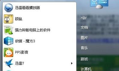 Win7系統防火墻阻止遠程桌面連接怎么辦？Win7系統防火墻阻止了遠程桌面連接的解決方法