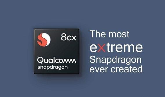 驍龍850在Windows下性能表現如何？驍龍850筆記本性能揭秘及產品定位分析