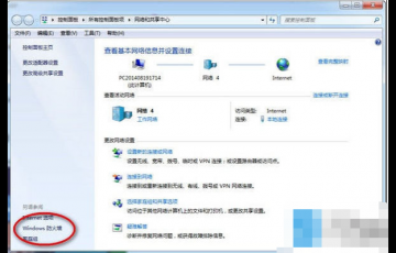 Win7共享打印機怎么設置？Windows7共享打印機的設置方法步驟