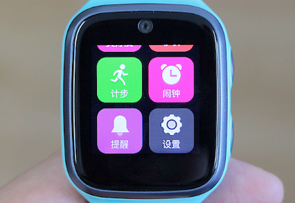 360兒童手表8X評測:從家長不安的剛需,到孩子由衷的渴求