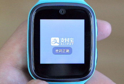 360兒童手表8X評測:從家長不安的剛需,到孩子由衷的渴求