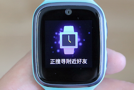 360兒童手表8X評測:從家長不安的剛需,到孩子由衷的渴求