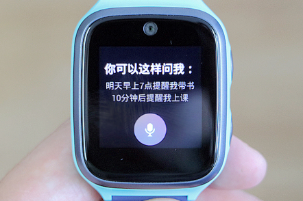 360兒童手表8X評測:從家長不安的剛需,到孩子由衷的渴求