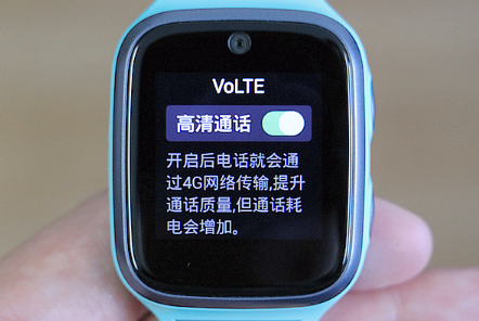 360兒童手表8X評測:從家長不安的剛需,到孩子由衷的渴求