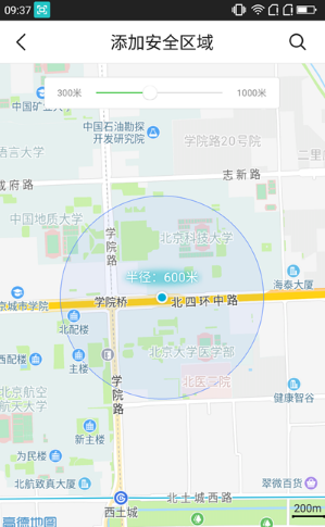 360兒童手表8X評測:從家長不安的剛需,到孩子由衷的渴求