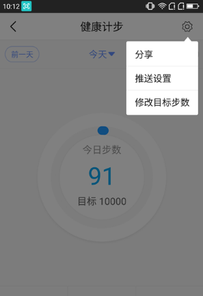 360兒童手表8X評測:從家長不安的剛需,到孩子由衷的渴求
