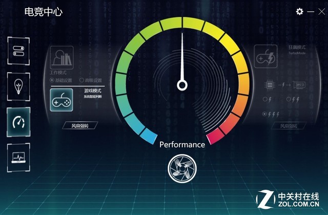 i7-9750H+GTX 1660 Ti 機(jī)械革命深海幽靈Z2評(píng)測(cè)