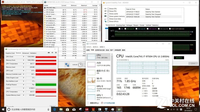 i7-9750H+GTX 1660 Ti 機械革命深海幽靈Z2首測