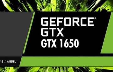 GTX 1650顯卡性能怎么樣？論千元級(jí)顯卡威力 GTX 1650顯卡性能首測(cè)