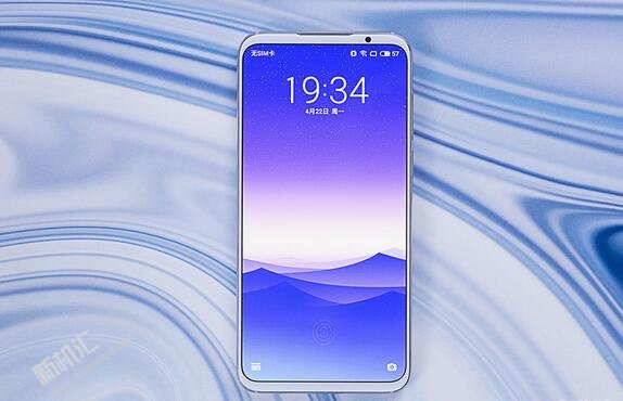 魅族16S跑分多少 魅族16S安兔兔跑分成績性能測試