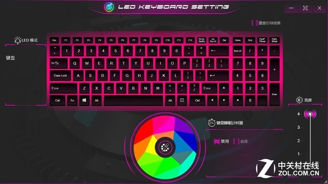 神舟戰(zhàn)神Z7-CT5NA評(píng)測(cè)