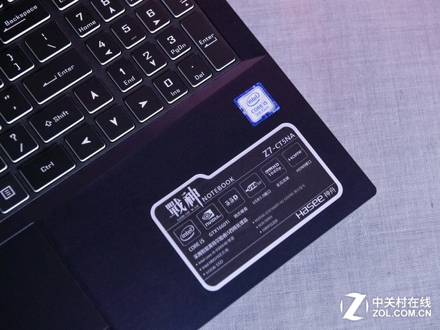 最便宜的GTX 1660 Ti游戲本 神舟戰(zhàn)神Z7-CT5NA評測