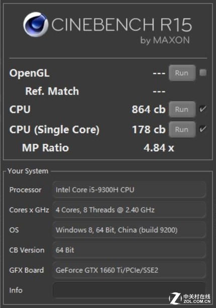 神舟戰(zhàn)神Z7-CT5NA評測