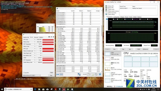 神舟戰(zhàn)神Z7-CT5NA評測