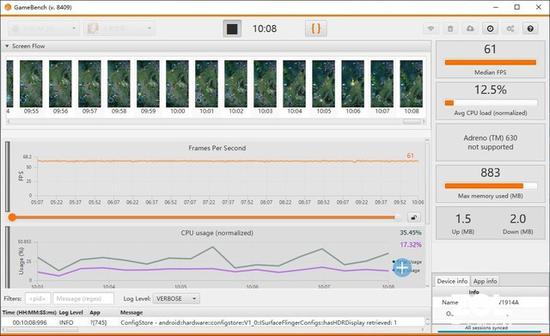游戲全局幀率穩定