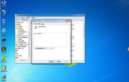 Win10系統電腦打開組策略的方法，Win10系統如何打開組策略？