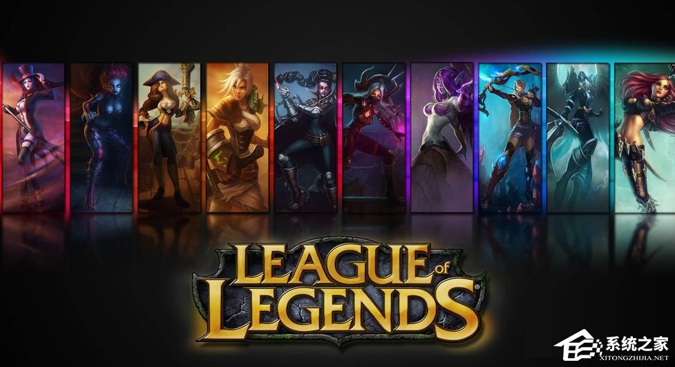 Win10系統LOL幀數太低的解決方法，Win10系統LOL幀數太低怎么辦？