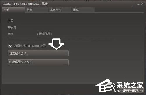Win7系統顯示器頻率超出范圍怎么解決？
