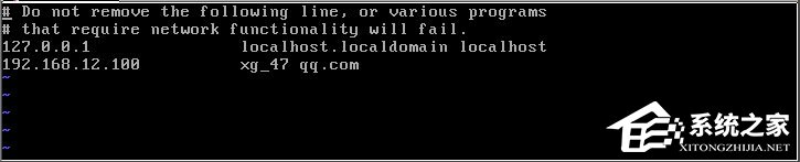 Linux系統如何安裝配置Sendmail？