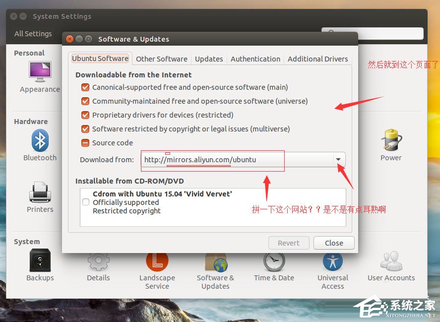 Ubuntu系統怎么設置中文語言?Ubuntu系統設置中文語言的方法