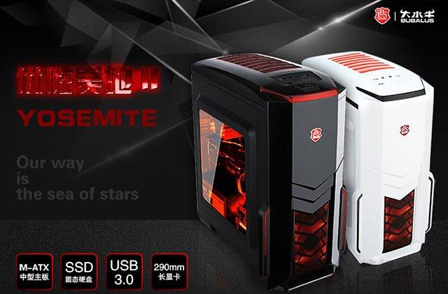 2019年8月電腦DIY裝機指南：1500元-3000元入門電腦主機配置推薦