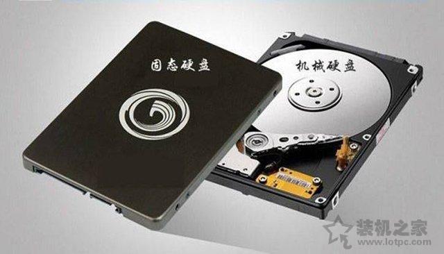 固態硬盤和機械硬盤哪個好？DIY電腦裝機之電腦硬盤選購指南