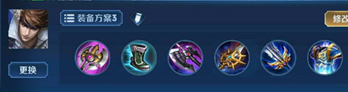 趙云打野裝備推薦