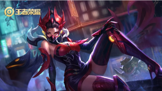 王者榮耀羋月