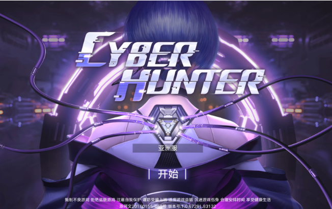 量子特攻女武神好用嗎？女武神狙擊槍玩法攻略