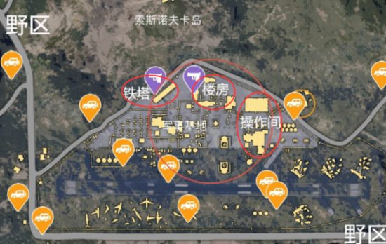 絕地求生刺激戰(zhàn)場(chǎng)軍事基地打法攻略[多圖]圖片1