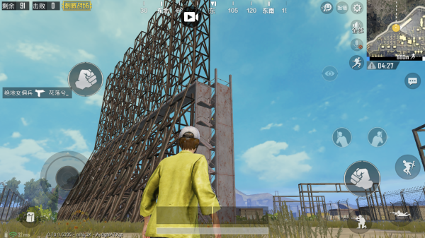 絕地求生刺激戰(zhàn)場(chǎng)軍事基地打法攻略[多圖]圖片3