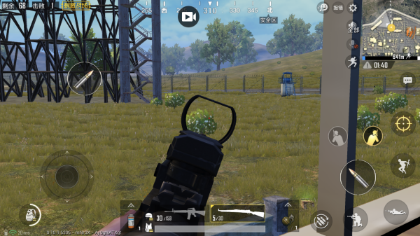 絕地求生刺激戰(zhàn)場(chǎng)軍事基地打法攻略[多圖]圖片5