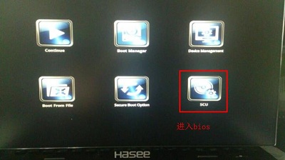 神舟戰(zhàn)神k550d筆記本的bios界面沒(méi)有U盤(pán)選項(xiàng)的解決方法