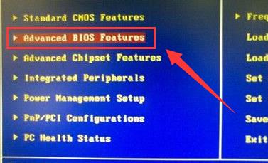主板bios中找不到USB-hdd選項怎么辦？主板bios中找不到usb-hdd選項的解決方法