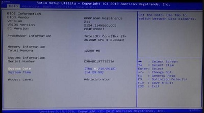 華碩N56筆記本bios設置U盤啟動技巧，華碩N56筆記本開機U盤啟動不了怎么辦？