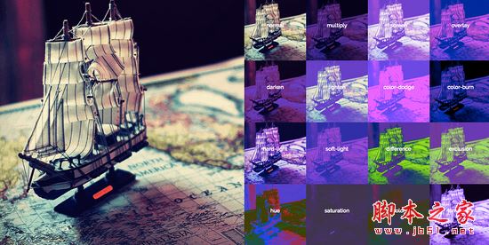 使用CSS混合模式和SVG來動態(tài)更改產品圖片的顏色