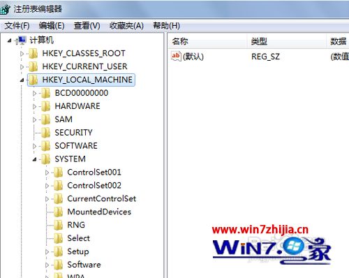 Win7系統怎么禁用頁面文件 win7系統禁用頁面文件的方法