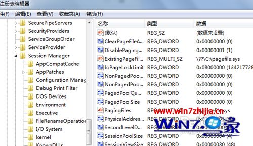 Win7系統怎么禁用頁面文件 win7系統禁用頁面文件的方法
