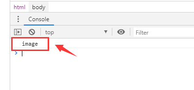 js根據(jù)后綴判斷文件文件類型的代碼