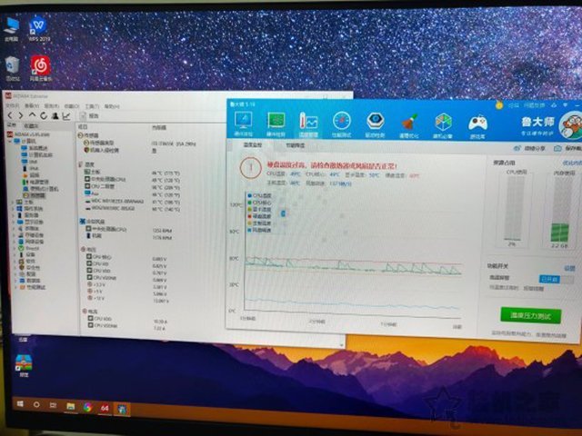 為什么電腦會(huì)越來越慢?電腦速度慢的原因分析及終極解決方法