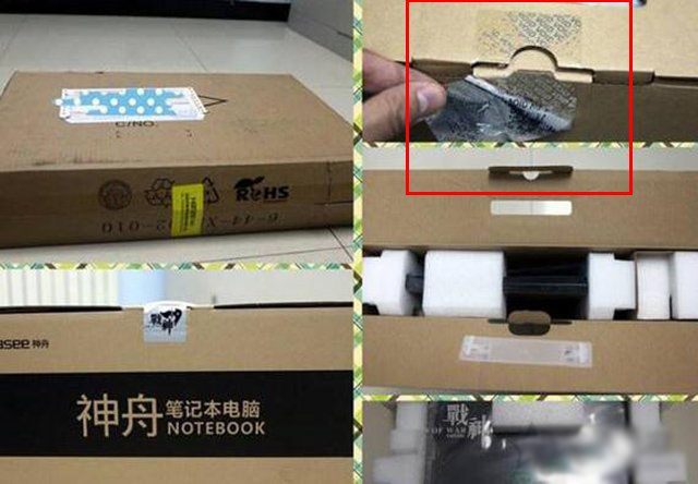 筆記本電腦如何選購呢?筆記本電腦知識、選購技巧全攻略指南