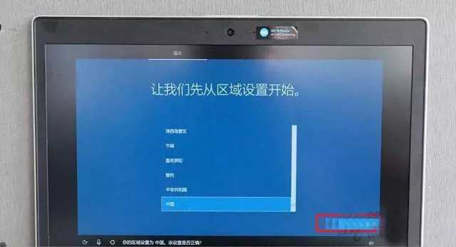 筆記本電腦如何選購呢?筆記本電腦知識、選購技巧全攻略指南
