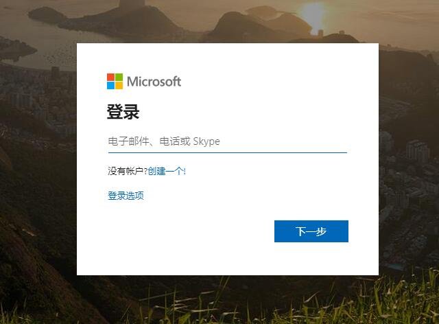 Win10系統打開磁盤提示輸入48位恢復密鑰以解鎖此驅動器解決方法
