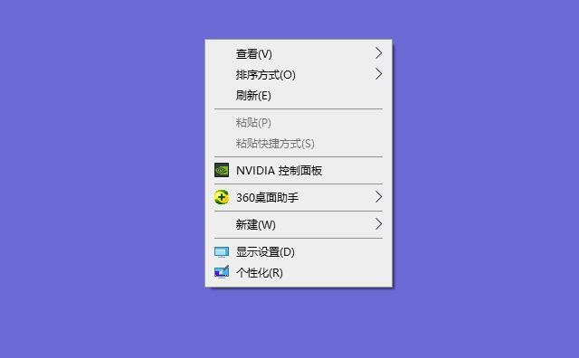 筆記本屏幕橫過來了怎么辦？筆記本電腦屏幕倒過來了的恢復方法