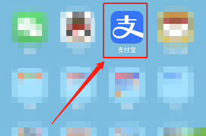 支付寶app怎么重置電子社保卡密碼？支付寶app重置電子社保卡密碼教程