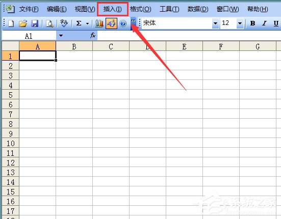 Excel表格如何輸入同心圓？Excel2003插入同心圓的方法教程